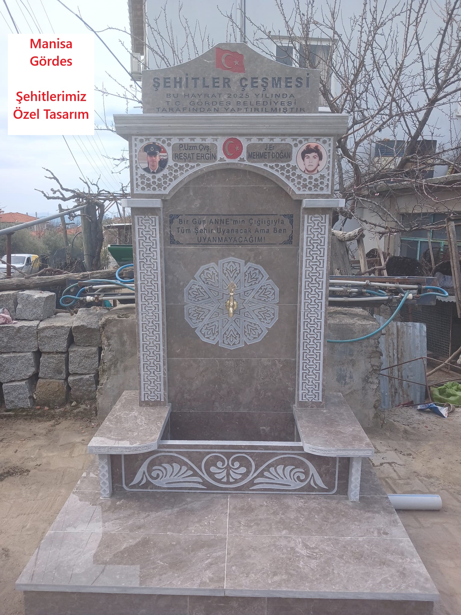 Aziz Şehitlerimiz İçin