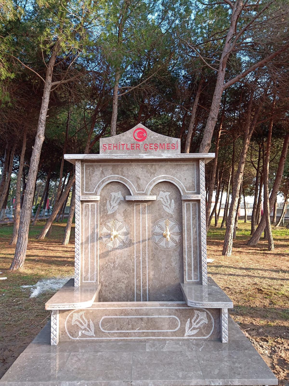Aziz Şehitlerimiz İçin
