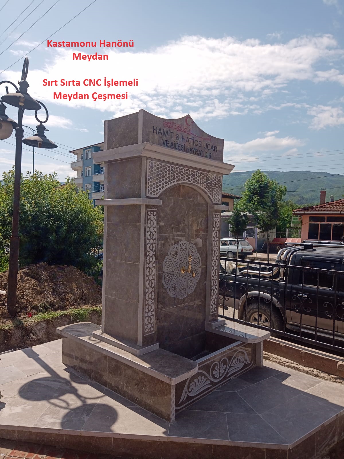 Meydan Çeşmeleri