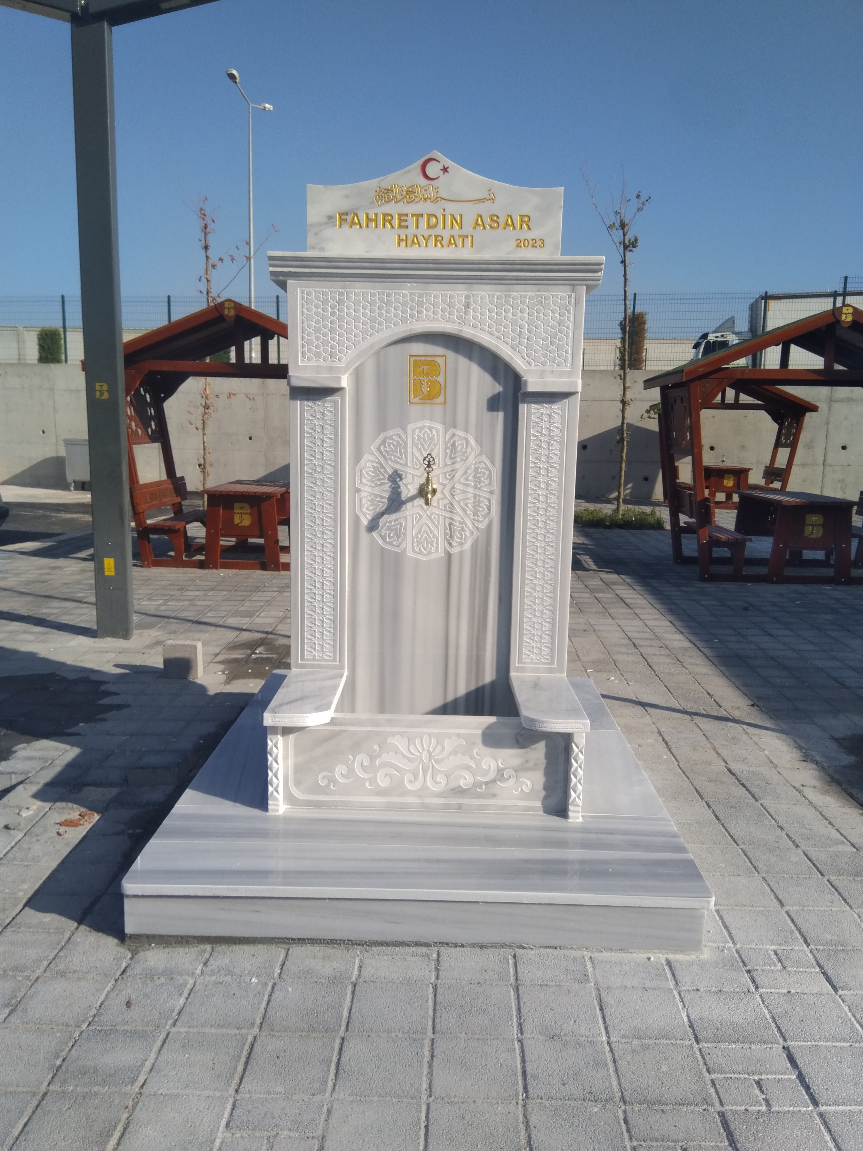 Meydan Çeşmeleri