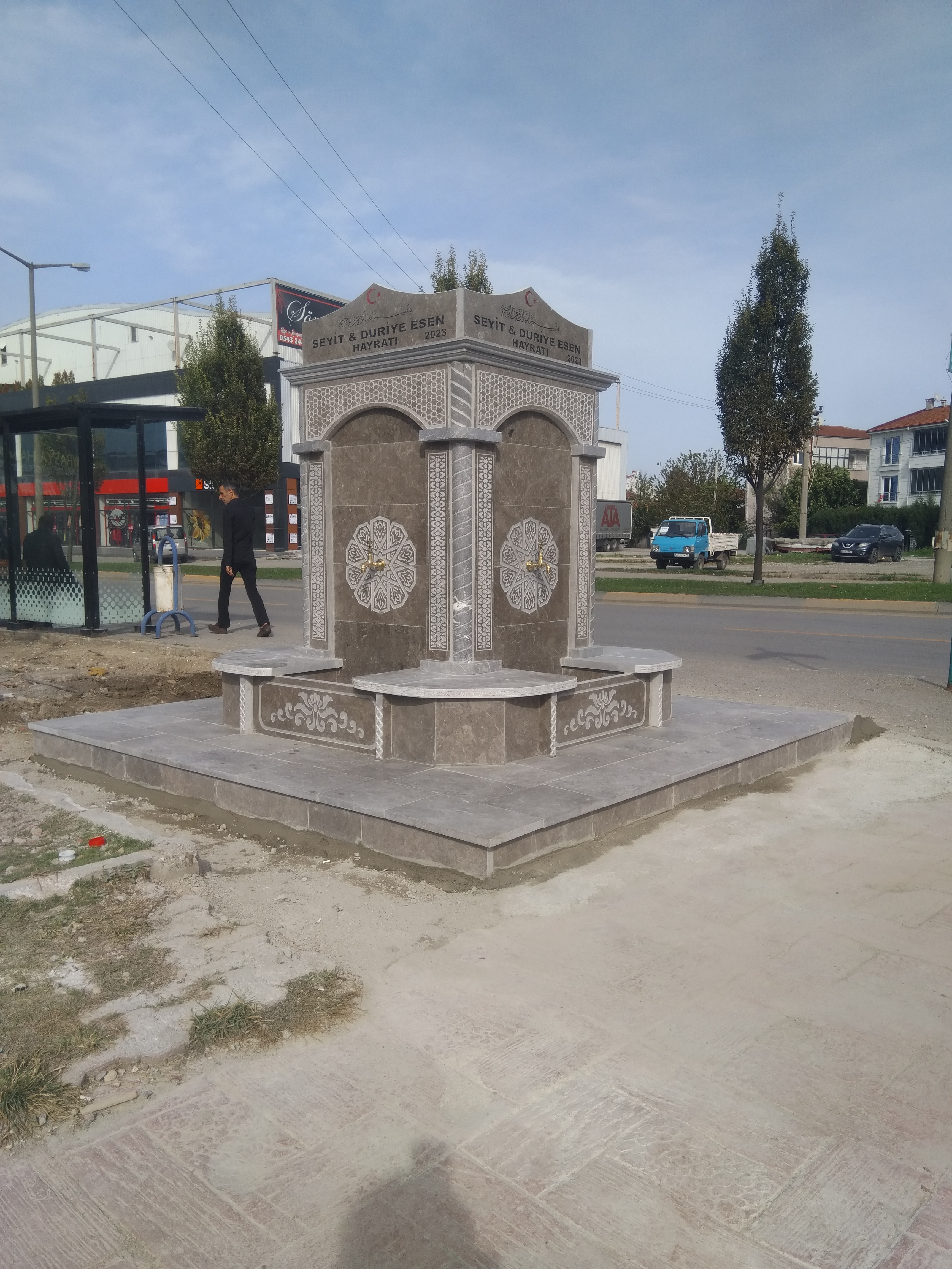 Meydan Çeşmeleri