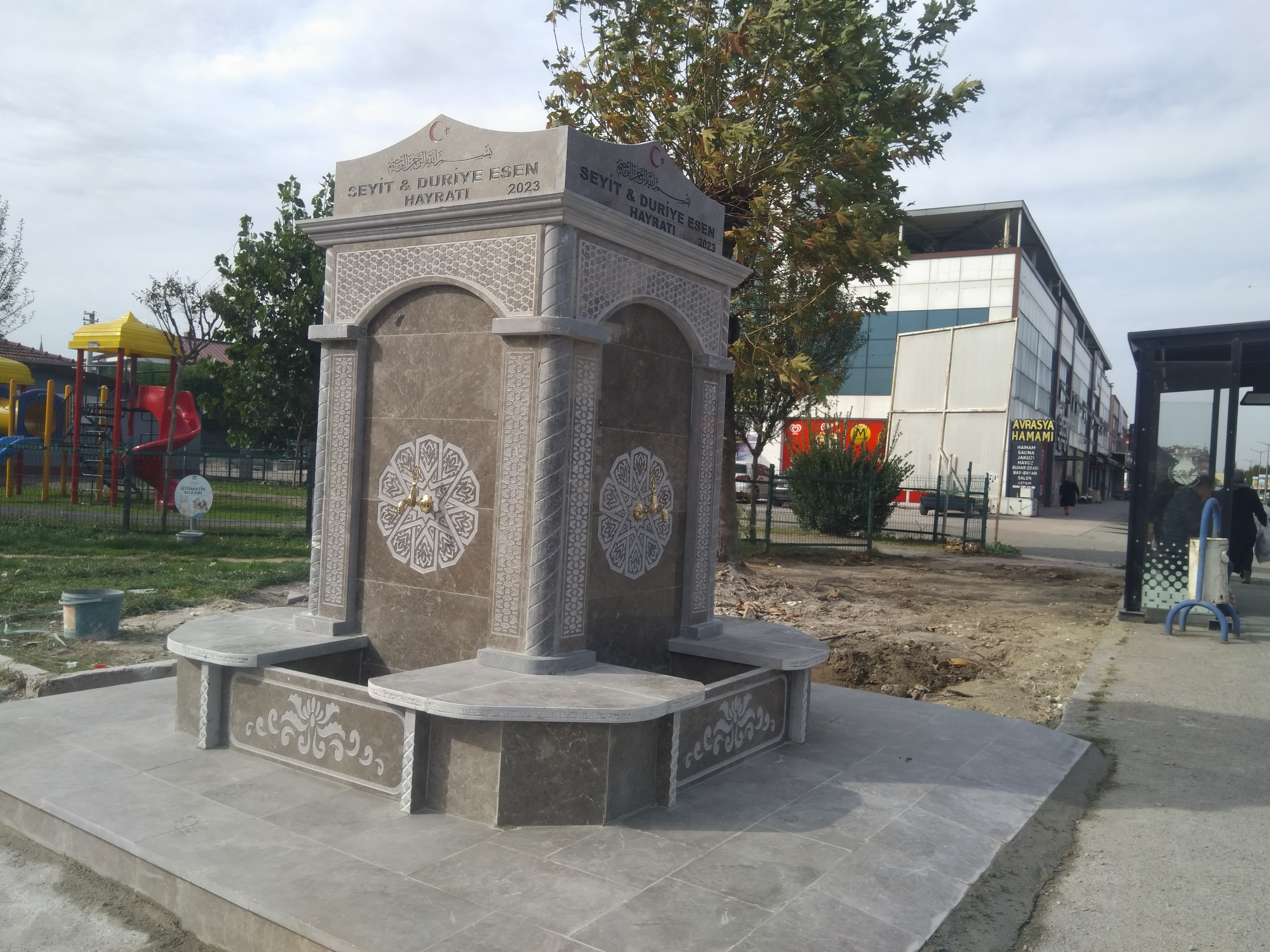 Meydan Çeşmeleri