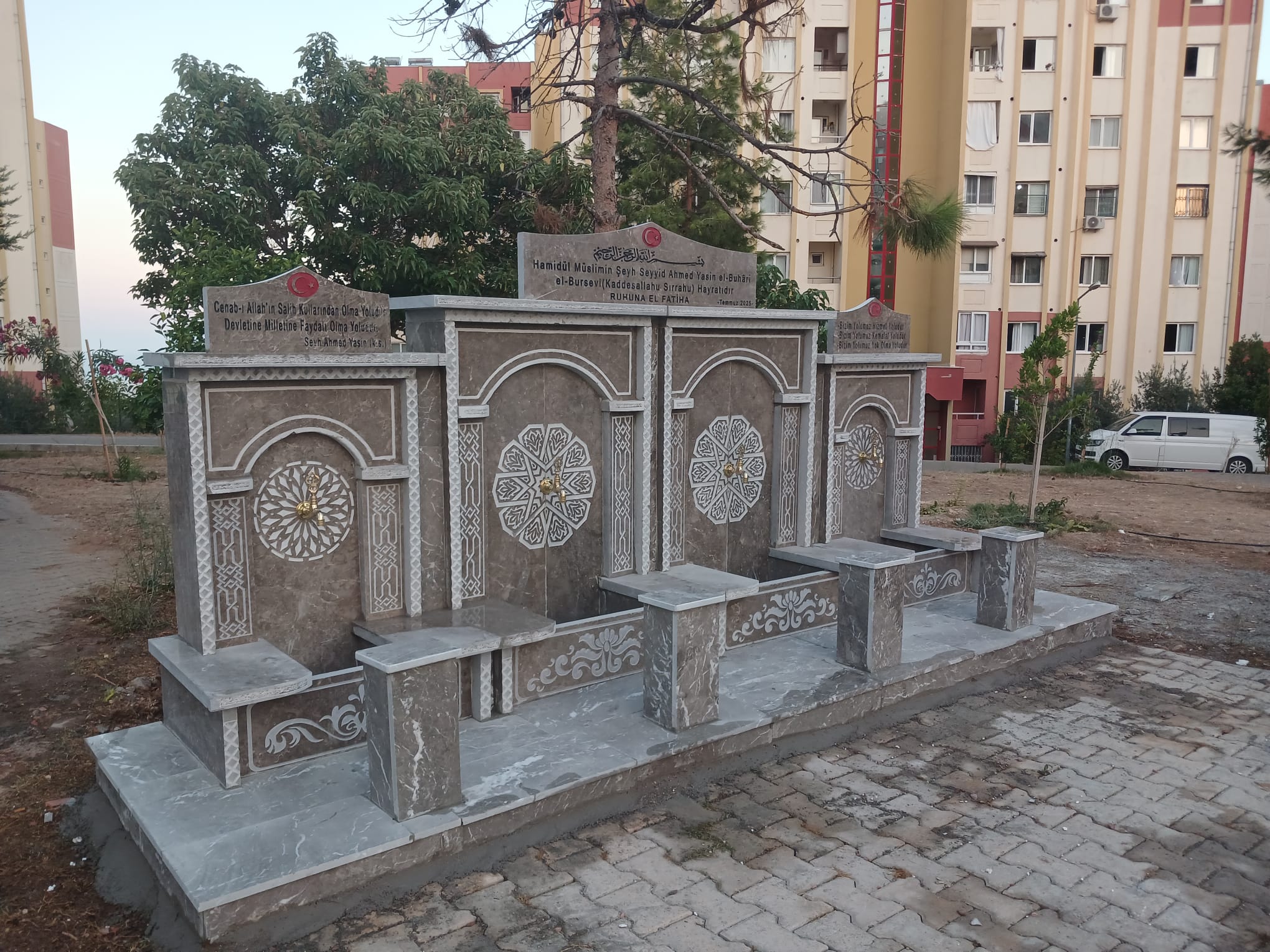 Meydan Çeşmeleri